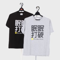 �a�m���������Ŕj�v�����g�s�V���c