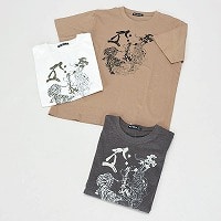 �a�m�����a���s�V���c�P