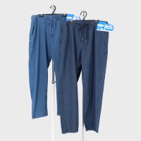 �a�m�q�������⊴���b�V���C�[�W�[�p���c�@