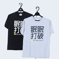 �a�m���������Ŕj�v�����g�s�V���c