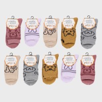 �y�o���h���z�w�l�wANIMALSOCKS�x�A�j�}�����p�C���\�b�N�X�N���[��