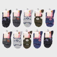 �y�o���h���z�w�l�w�ӂ���WARMSOCKS�x�ԕ��p�C���\�b�N�X�N���[��