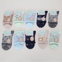 �y�o���h���z�w�l�wFrower �x�ȍ��ԕ��N���[��\�b�N�X