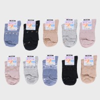 �y�o���h���z�w�l�Ў�ŗ�����\�b�N�X�����߃T�C�Y