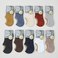 �y�o���h���z�a�m���b�V���J�o�|�\�b�N�X�������ׂ�~�ߕt��