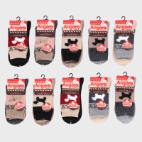 yohzwlwAngoraTOUCHxN[\bNX