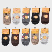 �y�o���h���z�w�l�wAnimal Desing�@Wool�@Mix�x�э����������S���������N���[��\�b�N�X