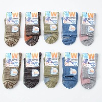 �y�o���h���z�a�m�wW�@SUPPORT�x�ȍ��������낦�n�[�t��\�b�N�X