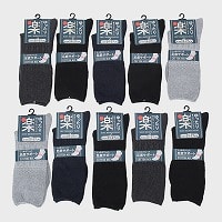 �y�o���h���z�a�m�w�������y�x�����N�X�҂ݖ��n�N���[��\�b�N�X