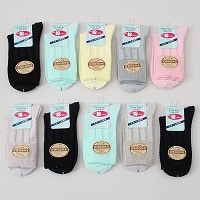 �y�o���h���z�w�l�\����100�����S�������N���|��\�b�N�X