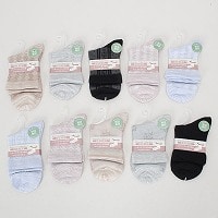 �y�o���h���z�w�l�ȍ��f�ރt���[�g���N���[��\�b�N�X