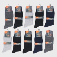 yohzamwэx̎q҂ݖnN[\bNX