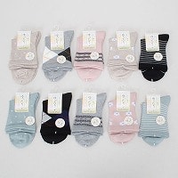 �y�o���h���z�w�l�w�������x���߂������S���Ȃ��N���[��\�b�N�X