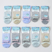 �y�o���h���z�a�m�wCOOL MESH�x�ȍ����b�V���n�[�t��\�b�N�X