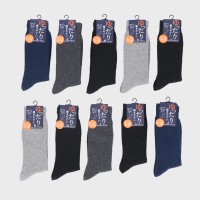 yohzamw藚₷xэ薳nN[\bNX