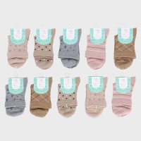 �y�o���h���z�w�l�wCotton Mix�x�ȍ����N���[��\�b�N�X