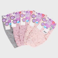 yohzwlwɂ₳xԕ2g䒷V[c