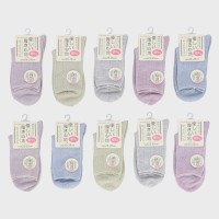 �y�o���h���z�w�l�D���������S�n�ȍ��N���]����������S�������N�X�҂�