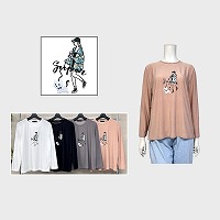 �y�o���h���z�w�l�吡���̎q�v�����g�s�V���c