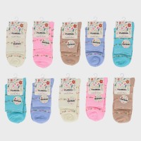 �y�o���h���z�w�l�ȍ����ԕ��N���|��\�b�N�X