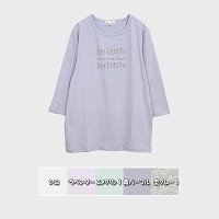 �y�o���h���z�w�l�吡7�����v�����g�s�V���c