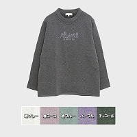 �y�o���h���z�w�l�吡���N�уv�����g�g���[�i�[