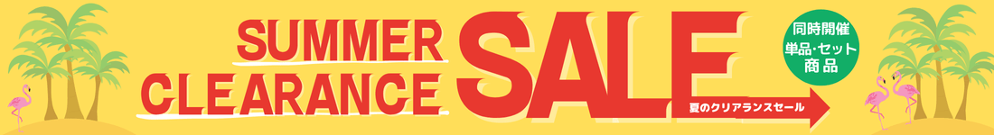 TIMESALE