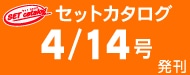 4ZbgJ^O