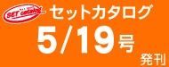 5ZbgJ^O