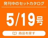 4ZbgJ^O