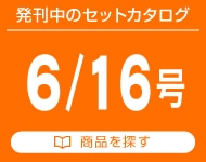6ZbgJ^O