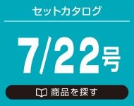7ZbgJ^O