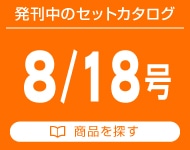 8ZbgJ^O