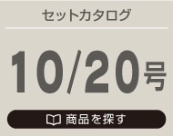 10ZbgJ^O