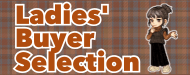 -buyer-selection