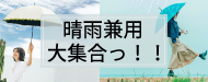 ���J���p�P