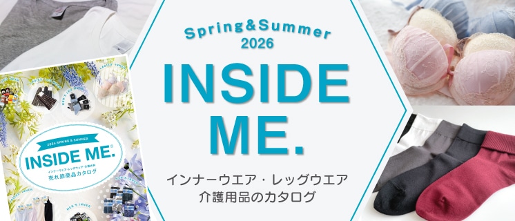 �C���T�C�h�~�[�t��