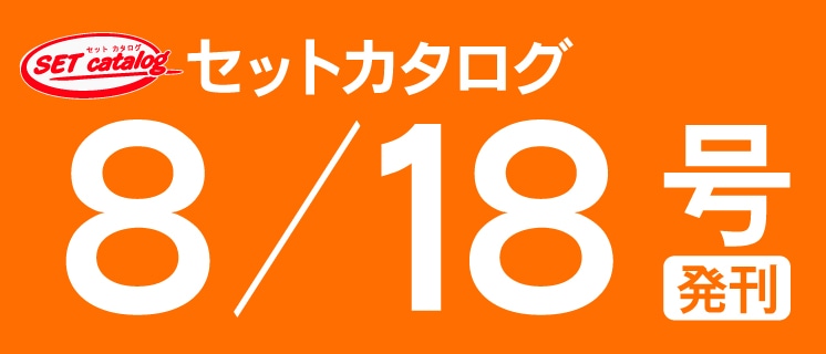 8ZbgJ^O