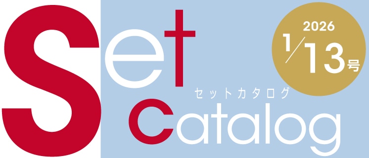 1���Z�b�g�J�^���O