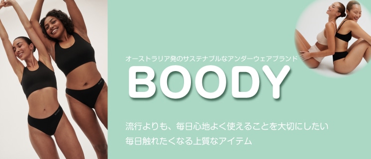 BOODY