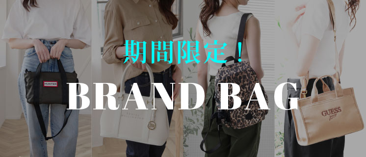 �u�����h�o�b�O�R���N�V����