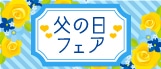 ���̓����W