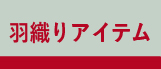 �H�D��A�C�e��