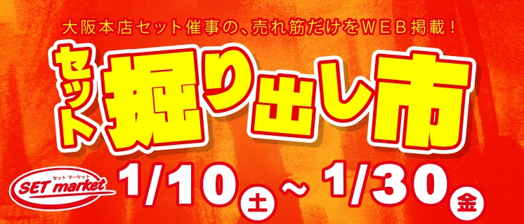 �@��o���s