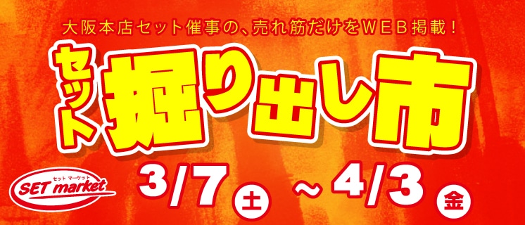 �@��o���s