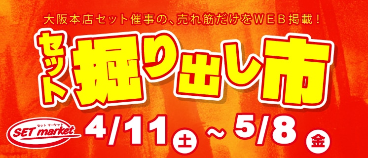 �@��o���s